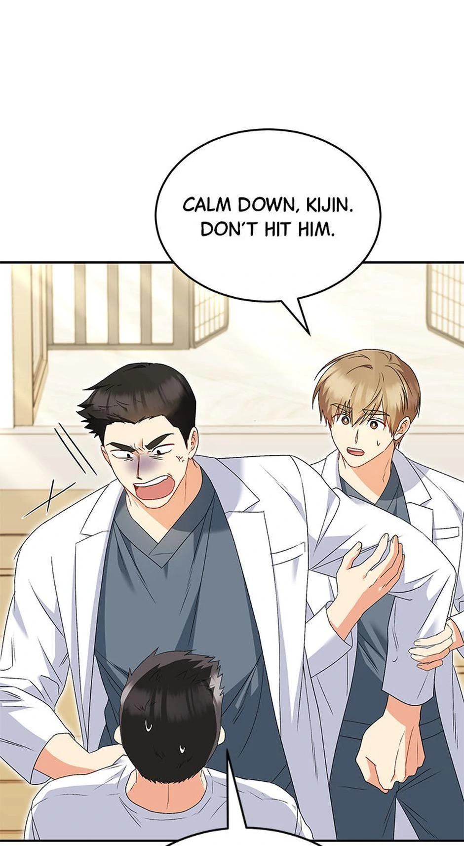 Hello! Veterinarian! chapter 45 page 25