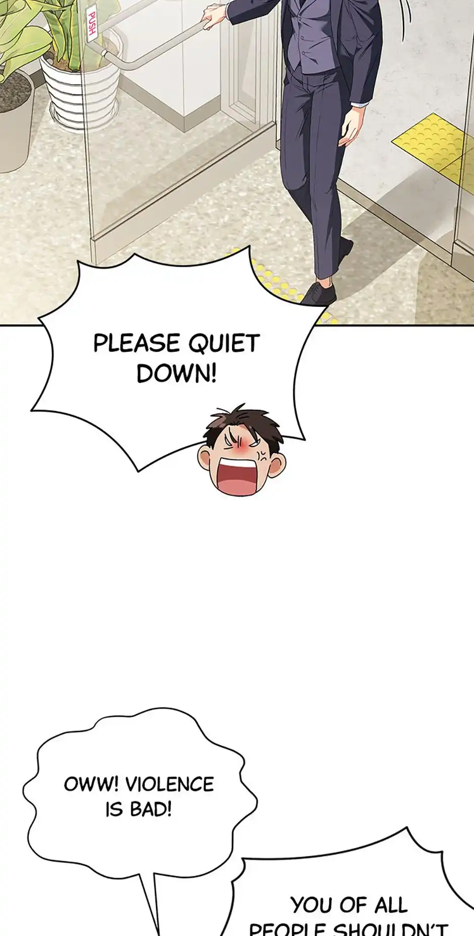 Hello! Veterinarian! chapter 46 page 15