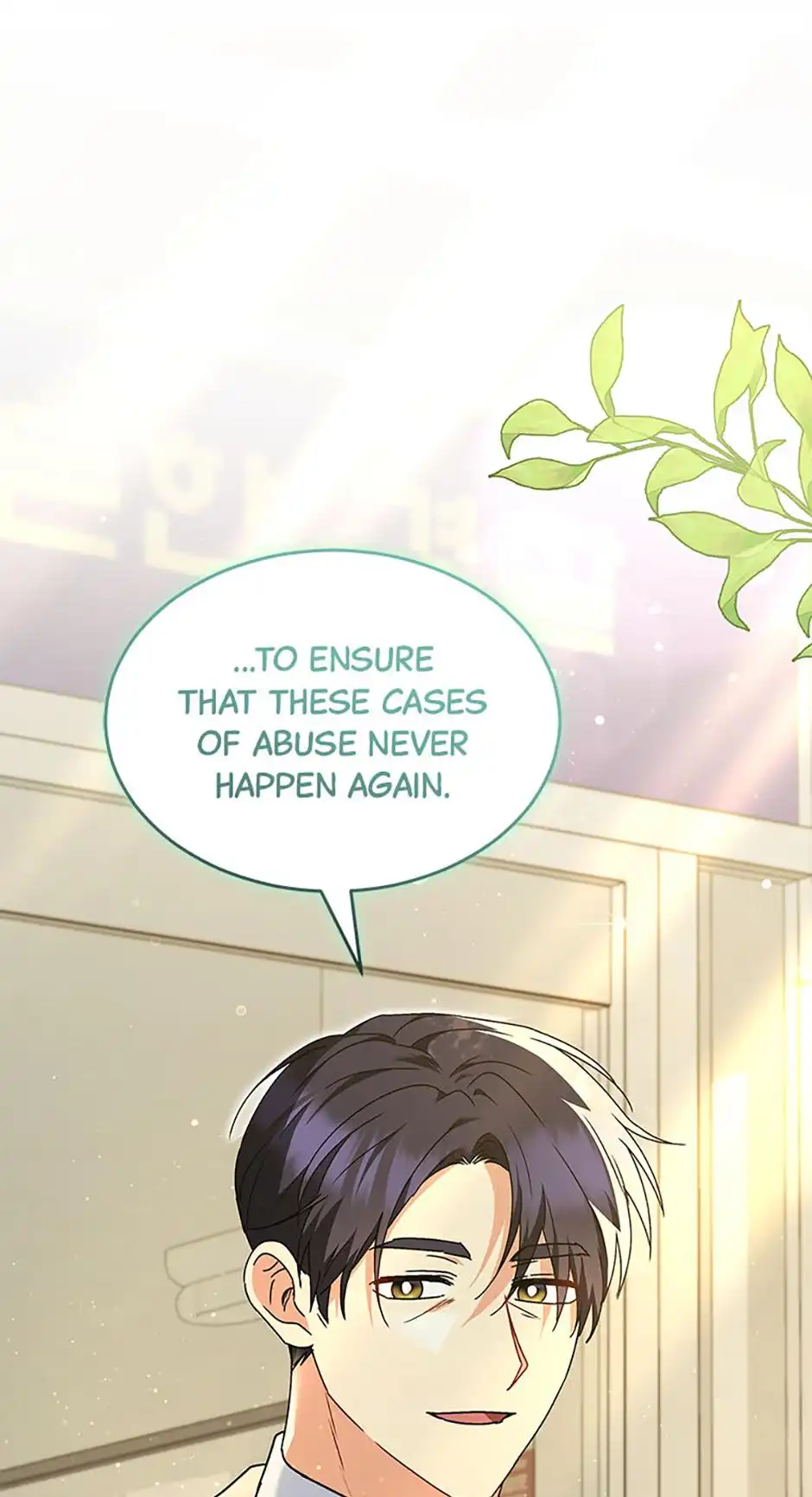 Hello! Veterinarian! chapter 46 page 34