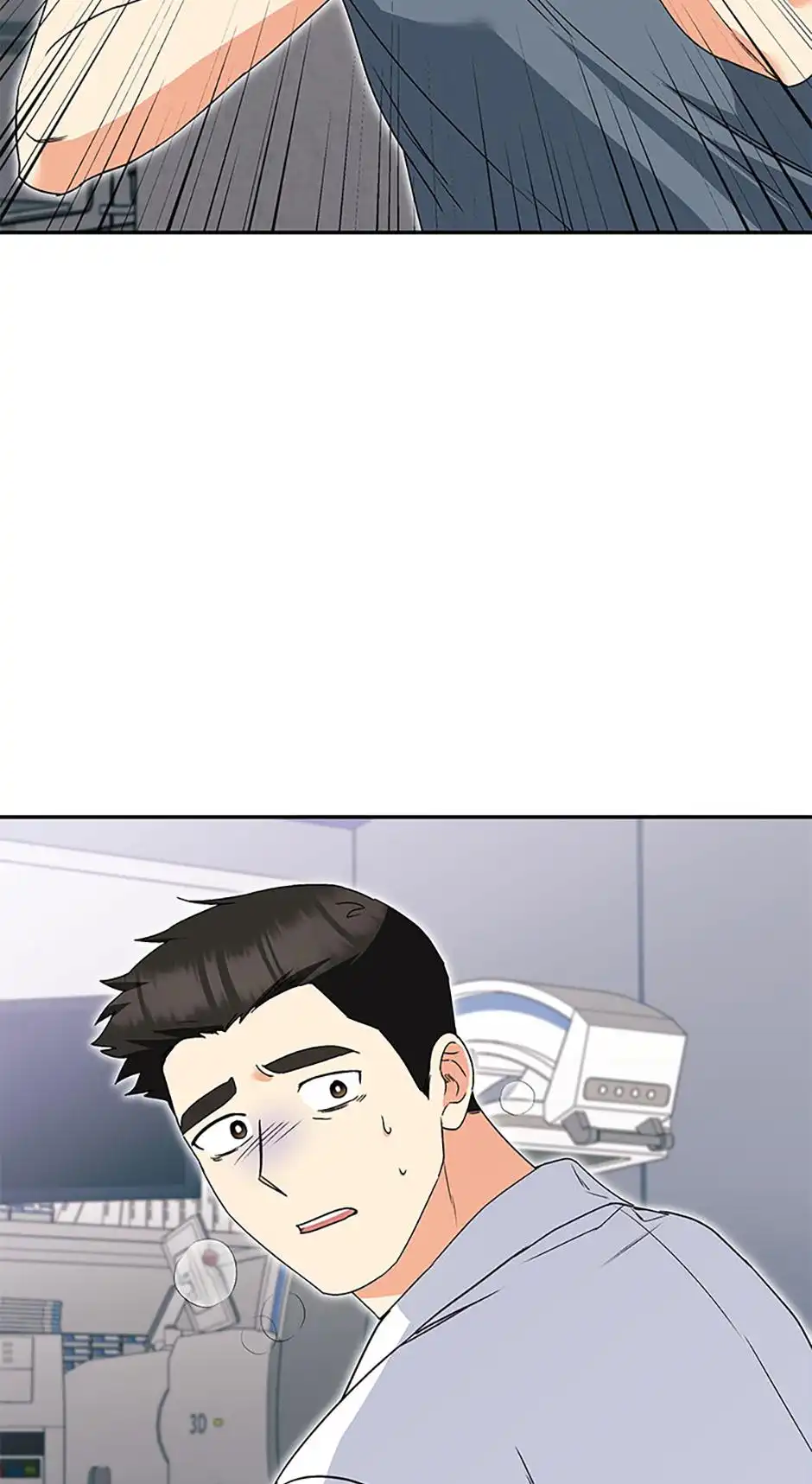 Hello! Veterinarian! chapter 46 page 67