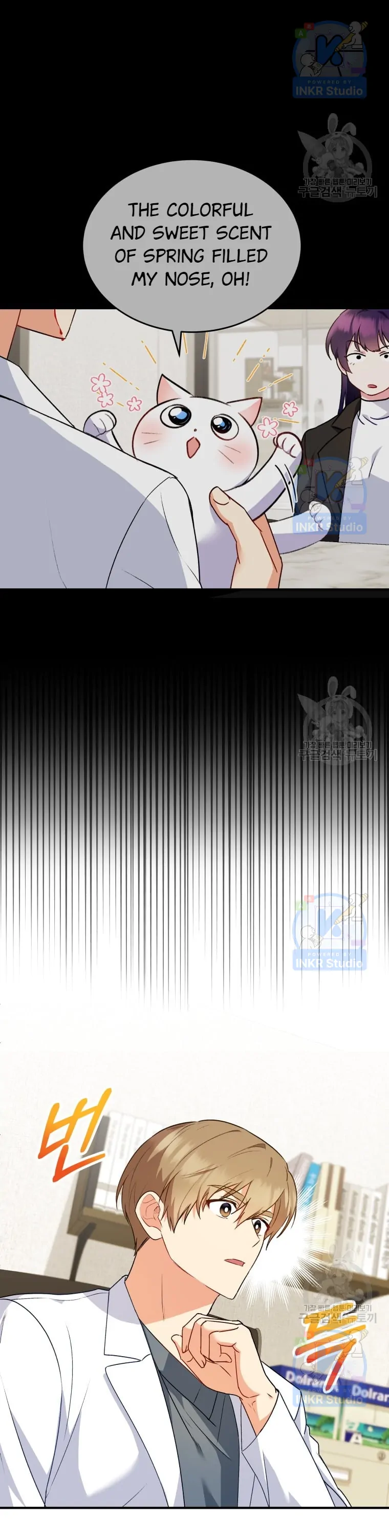 Hello! Veterinarian! chapter 5 page 10