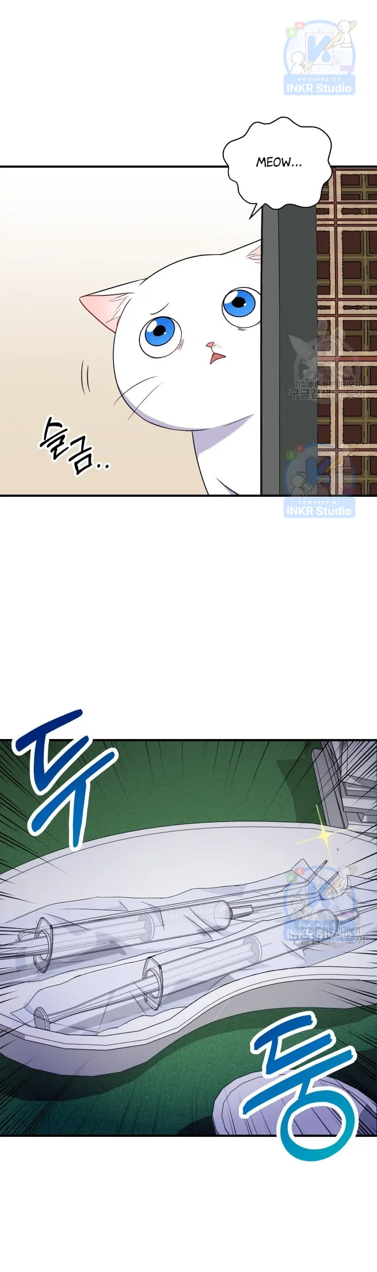 Hello! Veterinarian! chapter 5 page 18