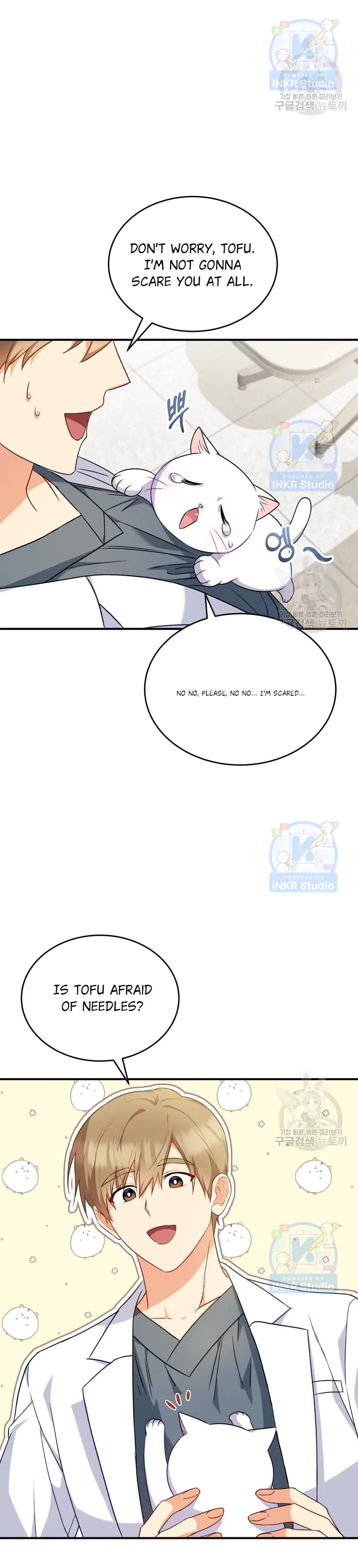 Hello! Veterinarian! chapter 5 page 21