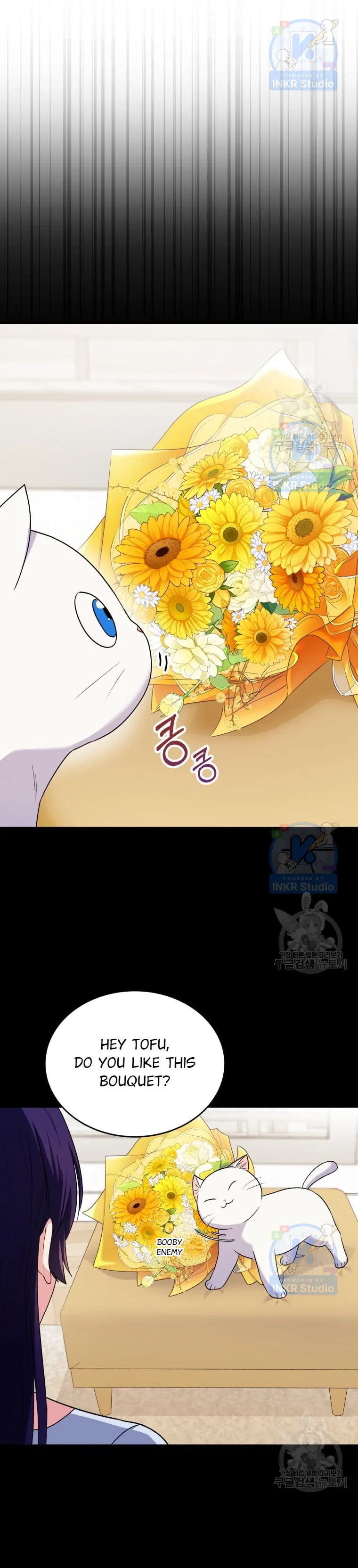 Hello! Veterinarian! chapter 5 page 34