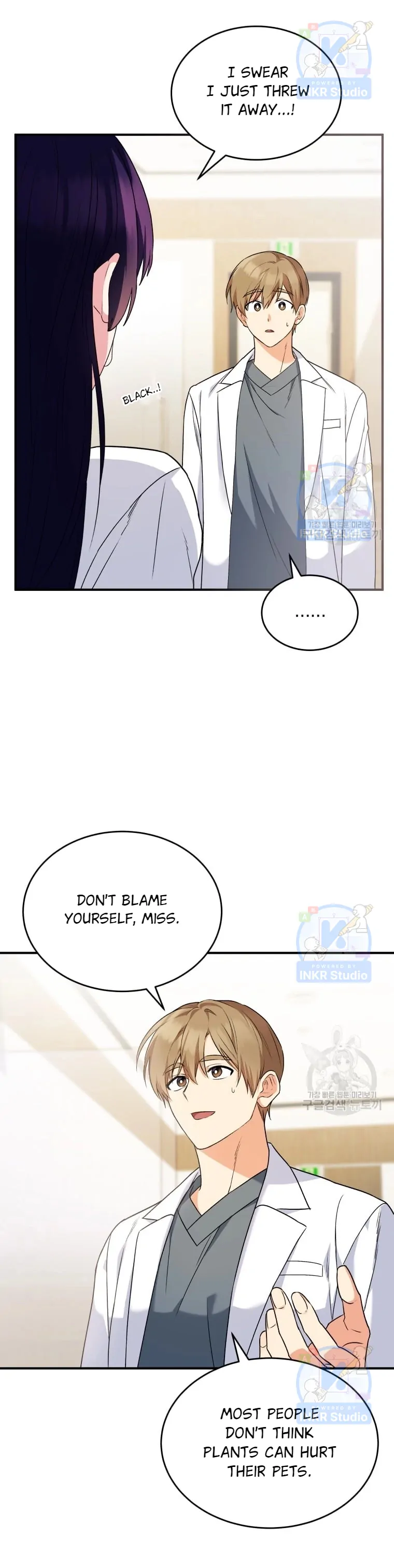 Hello! Veterinarian! chapter 5 page 37