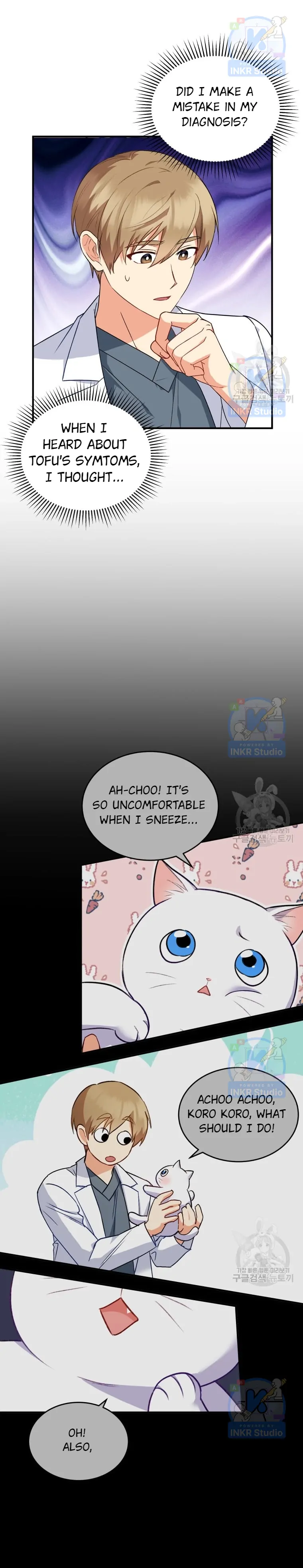 Hello! Veterinarian! chapter 5 page 9