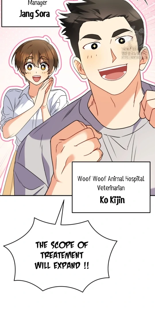 Hello! Veterinarian! chapter 51 page 18