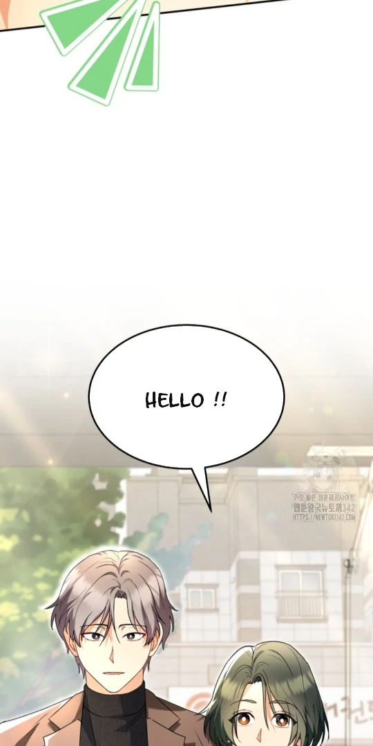 Hello! Veterinarian! chapter 51 page 28