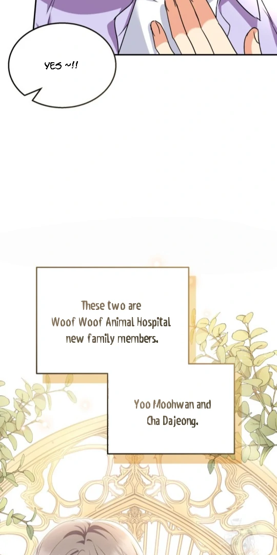 Hello! Veterinarian! chapter 51 page 32
