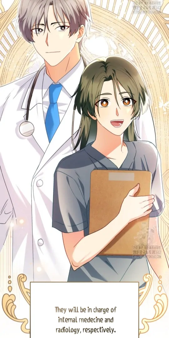 Hello! Veterinarian! chapter 51 page 33