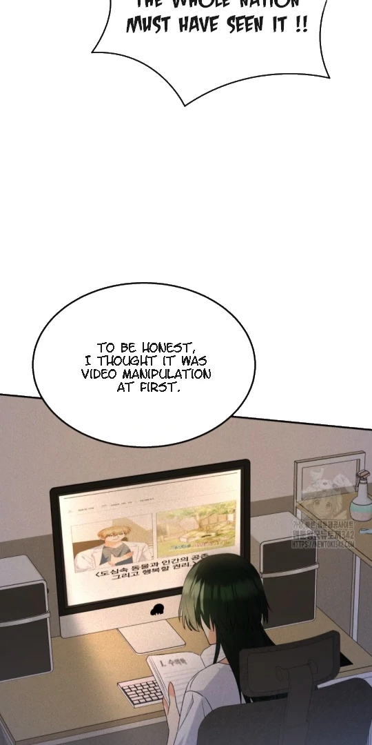 Hello! Veterinarian! chapter 51 page 47