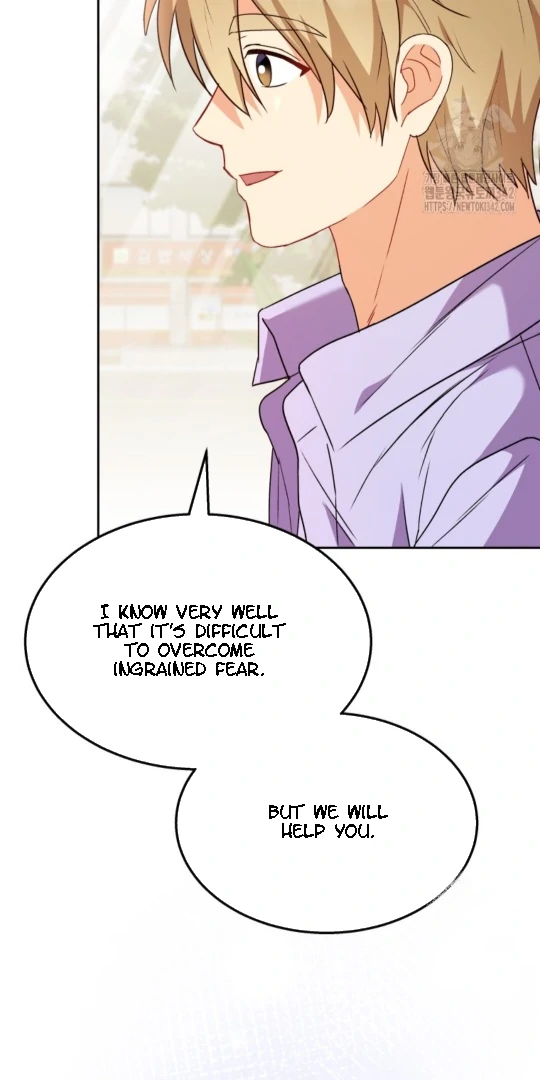 Hello! Veterinarian! chapter 51 page 79