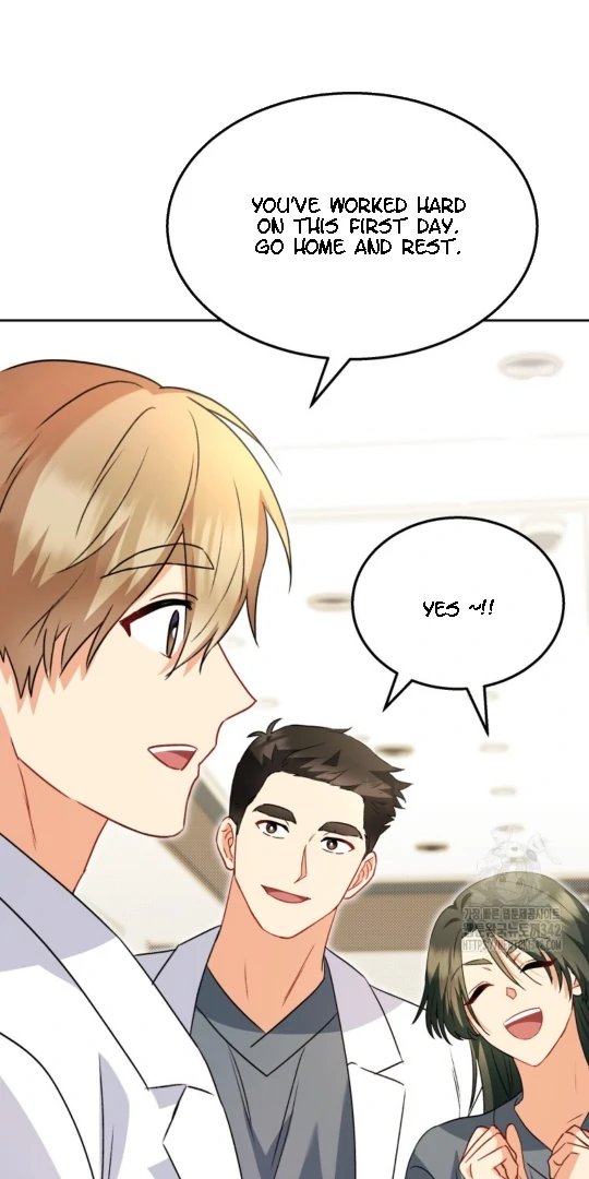 Hello! Veterinarian! chapter 52 page 25