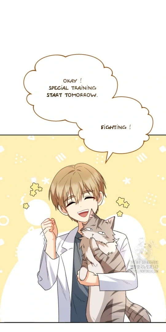 Hello! Veterinarian! chapter 52 page 47