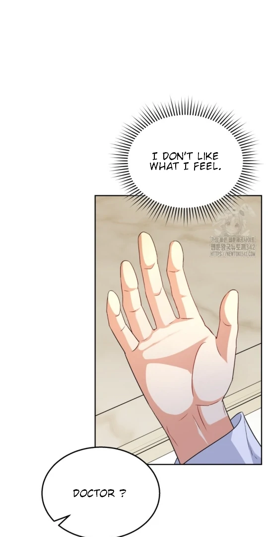 Hello! Veterinarian! chapter 53 page 13