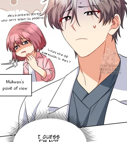 Hello! Veterinarian! chapter 53 page 66