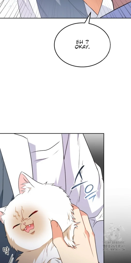 Hello! Veterinarian! chapter 53 page 70