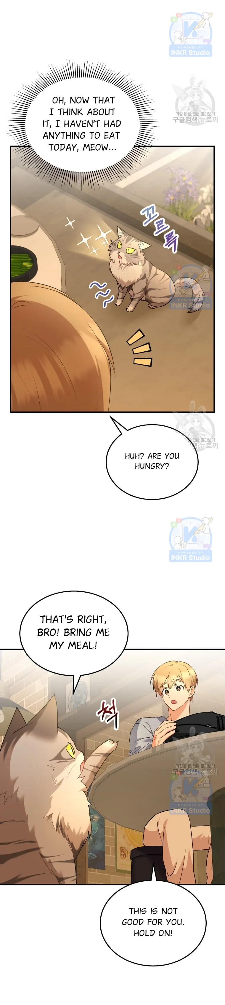 Hello! Veterinarian! chapter 6 page 20