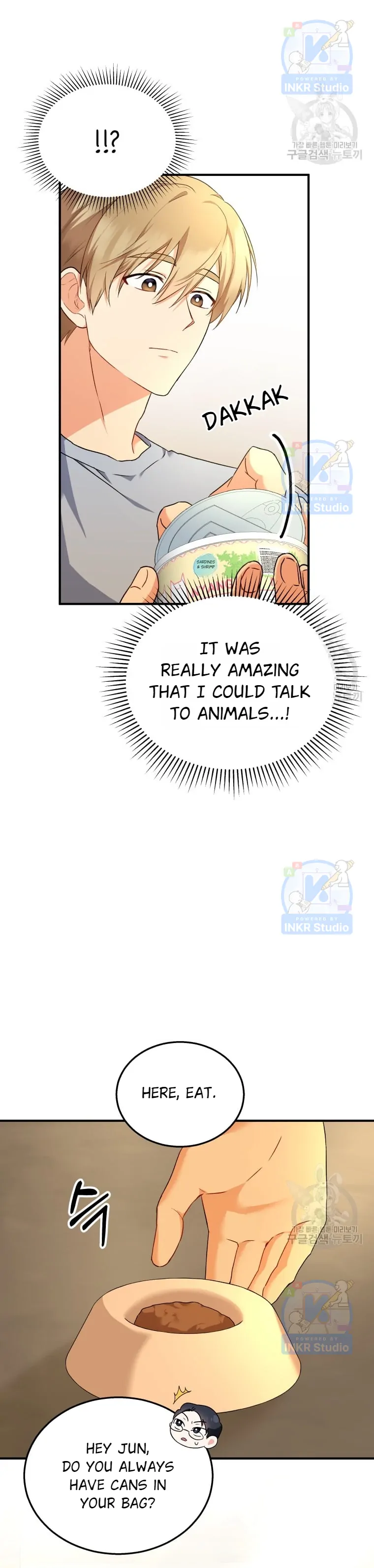 Hello! Veterinarian! chapter 6 page 21