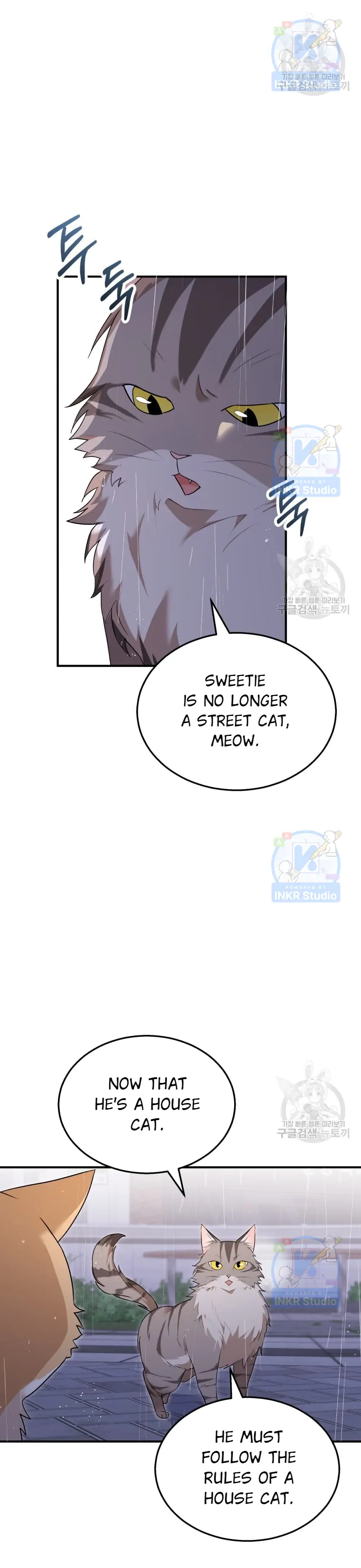Hello! Veterinarian! chapter 6 page 32