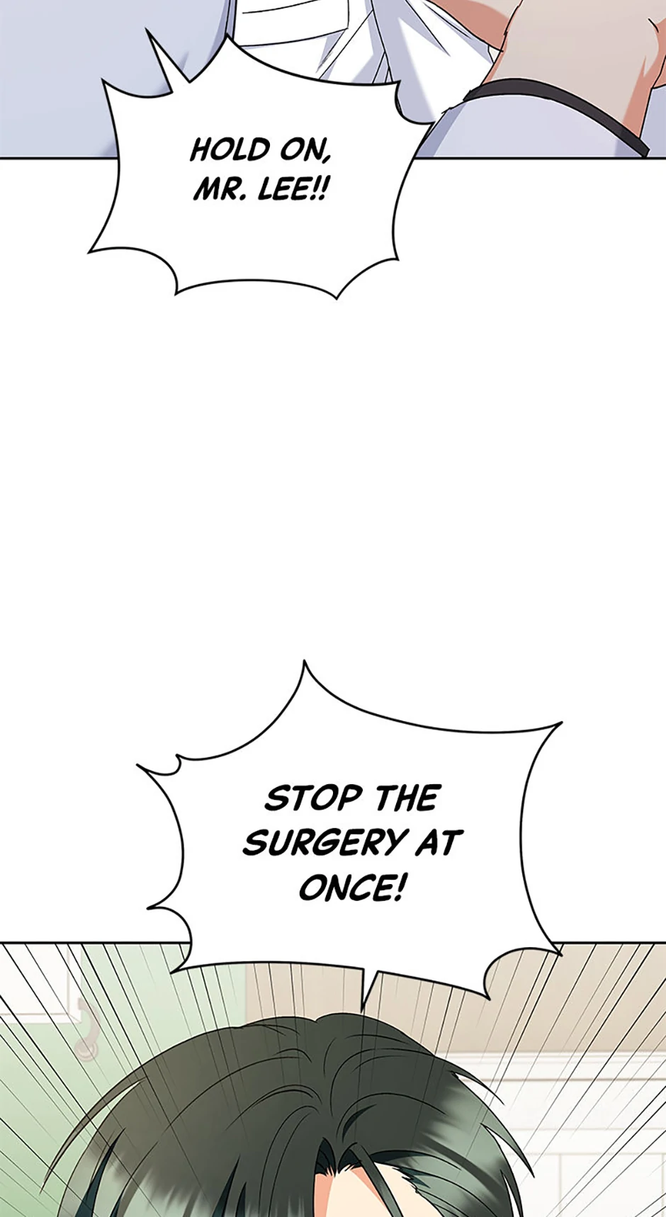 Hello! Veterinarian! chapter 63 page 64