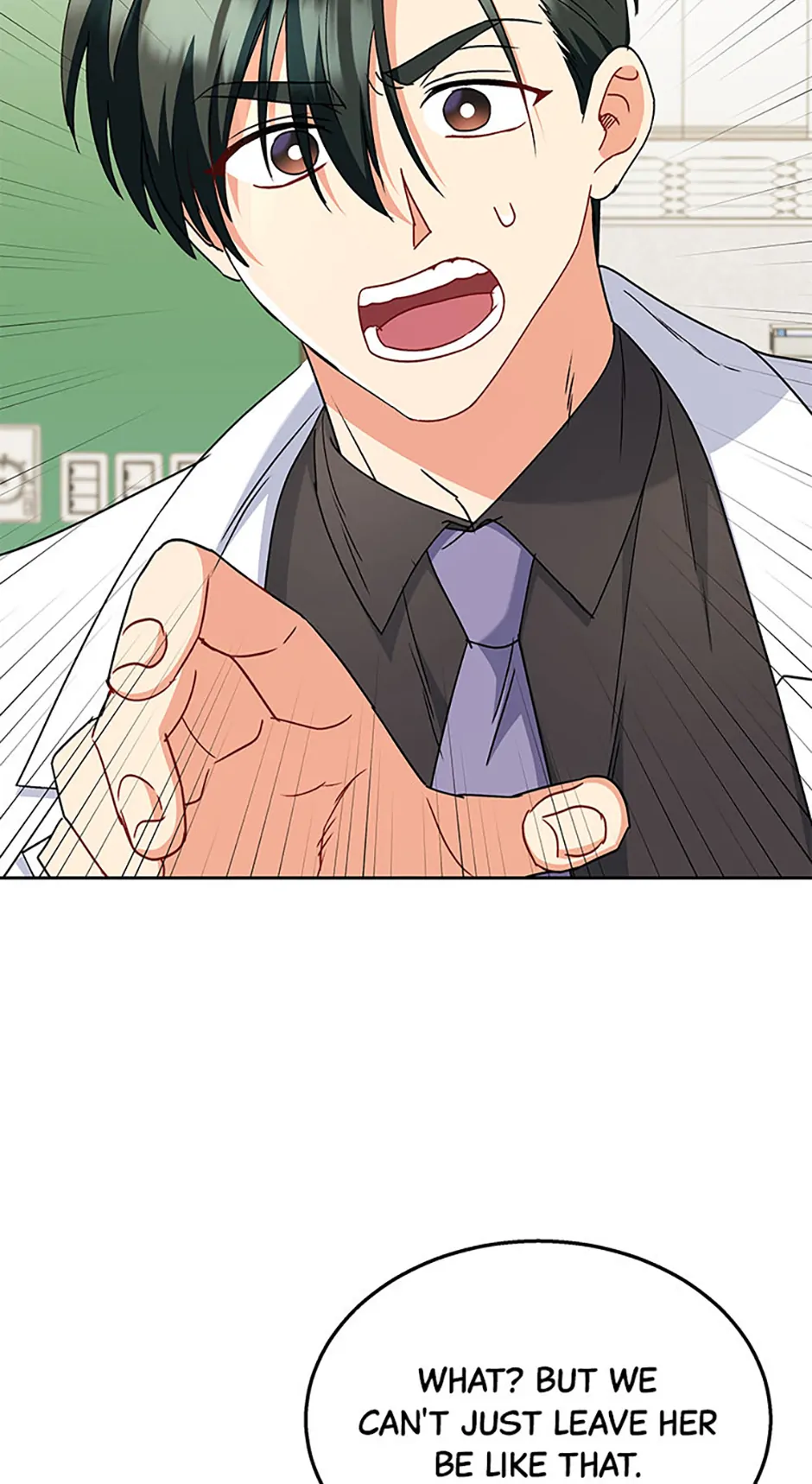 Hello! Veterinarian! chapter 63 page 65
