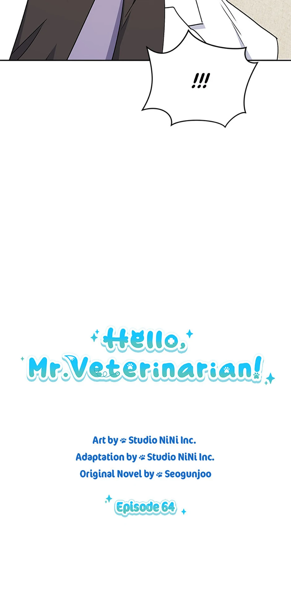 Hello! Veterinarian! chapter 64 page 4