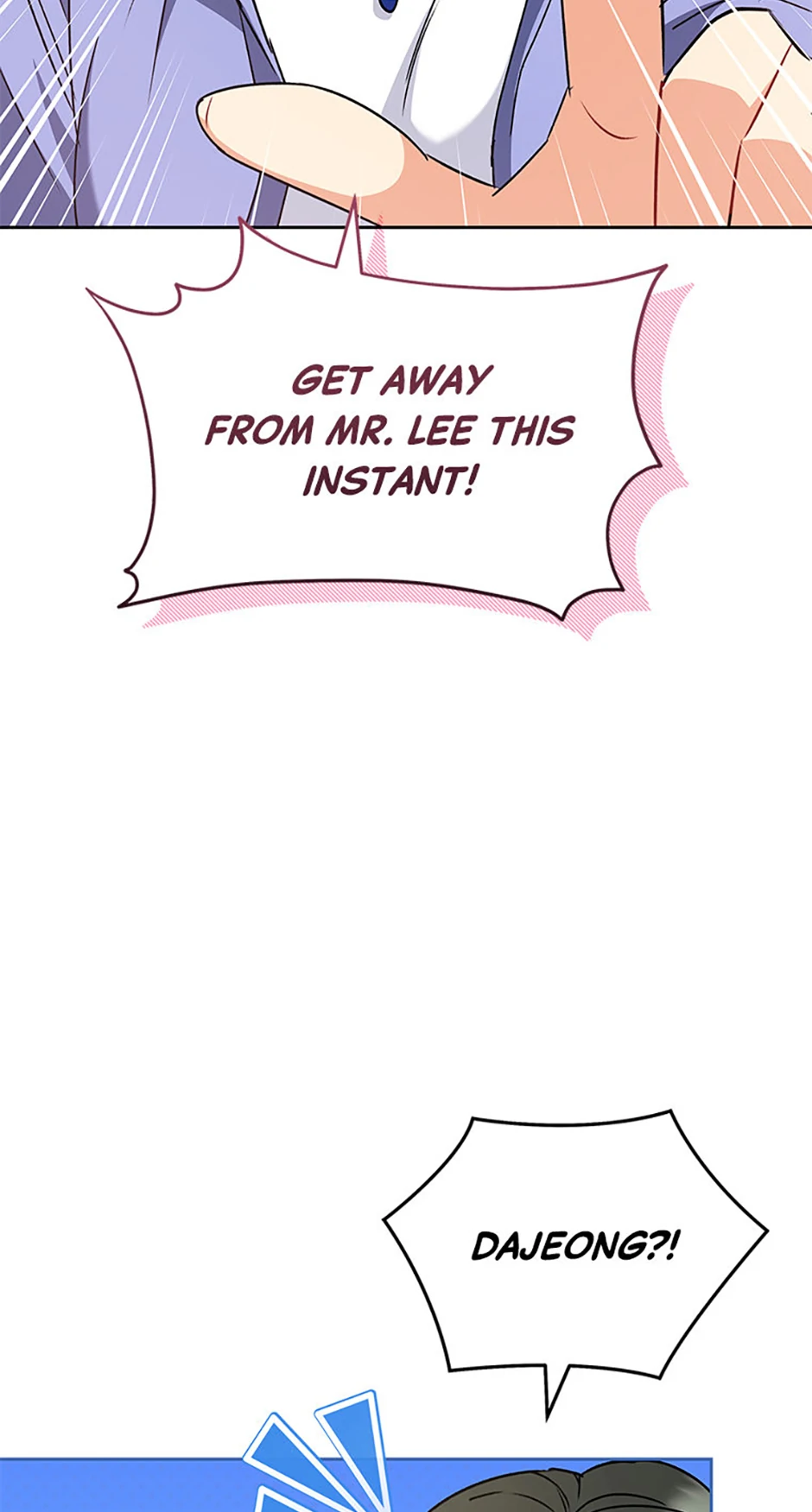 Hello! Veterinarian! chapter 64 page 52