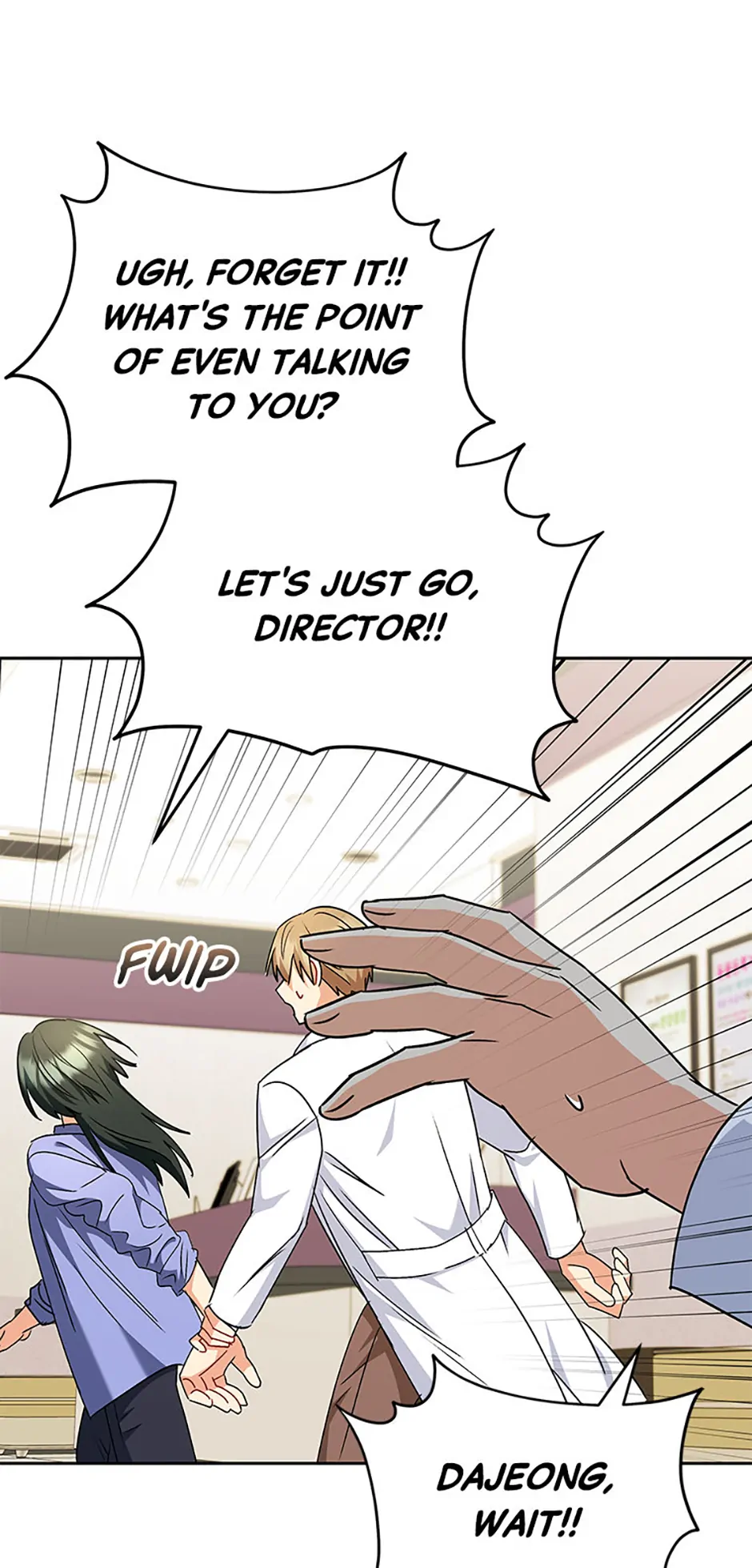 Hello! Veterinarian! chapter 64 page 64