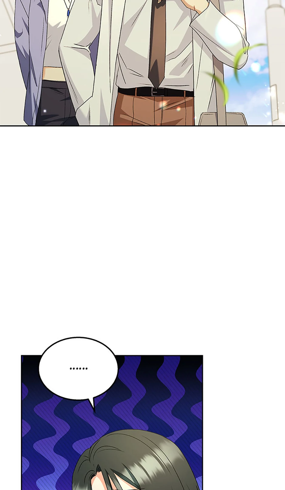 Hello! Veterinarian! chapter 64 page 76