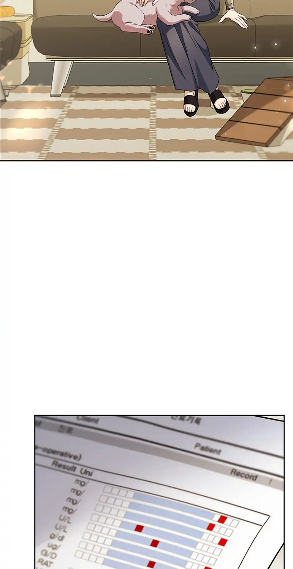 Hello! Veterinarian! chapter 66 page 3