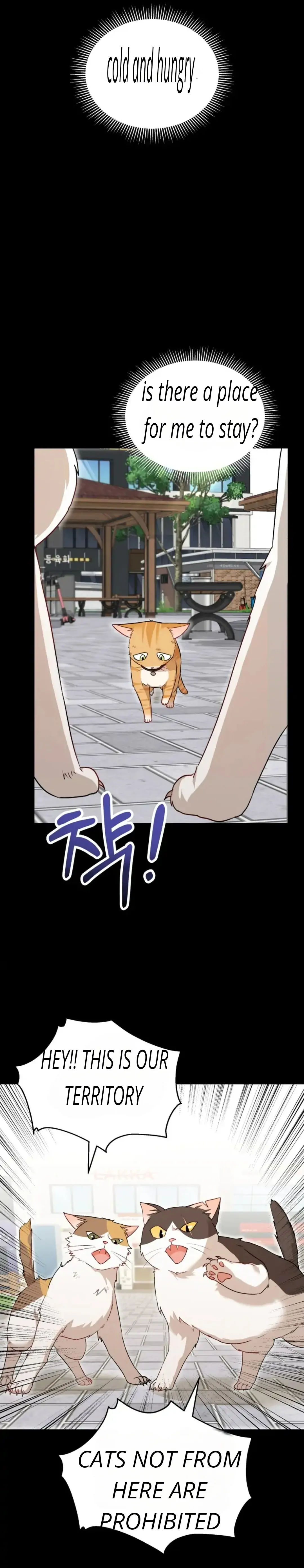 Hello! Veterinarian! chapter 7 page 15