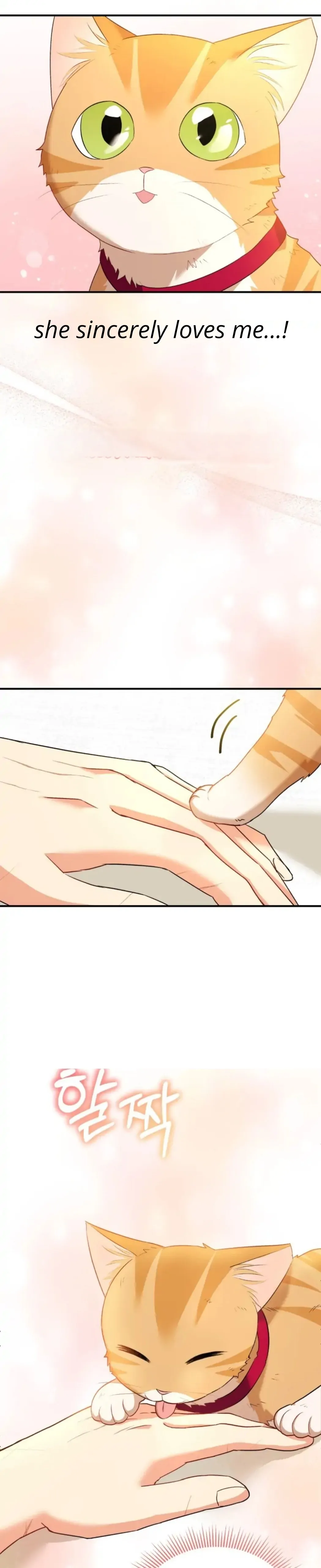 Hello! Veterinarian! chapter 8 page 16