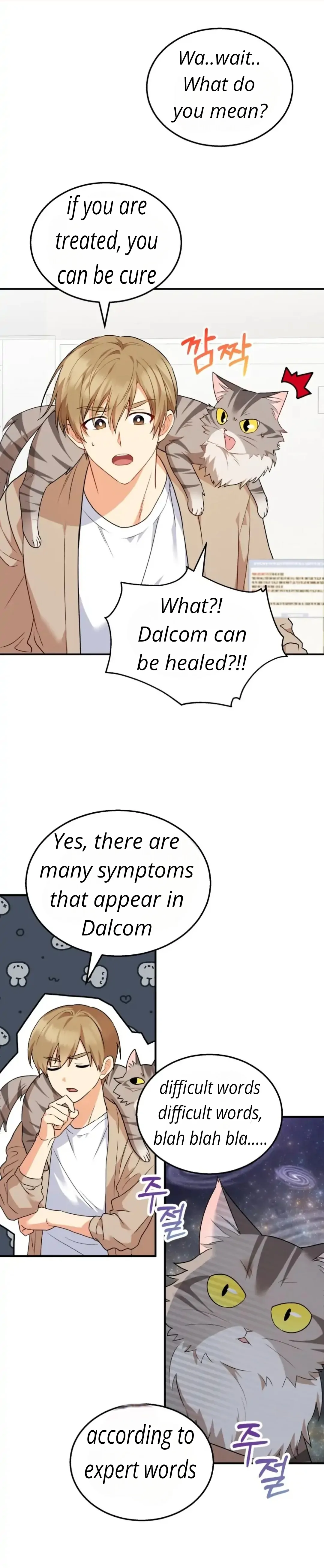 Hello! Veterinarian! chapter 8 page 2