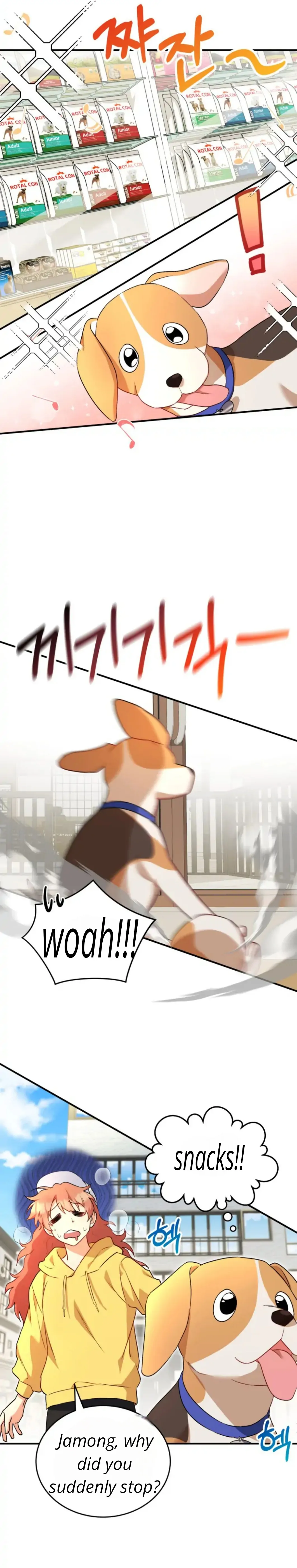 Hello! Veterinarian! chapter 9 page 22