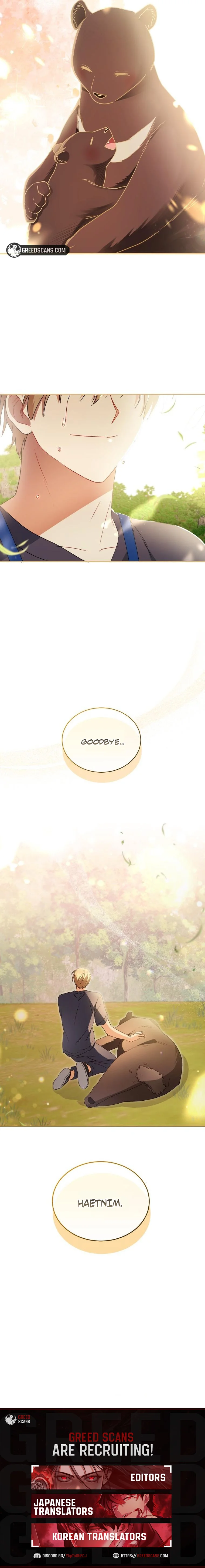 Hello! Veterinarian! chapter 98 page 10