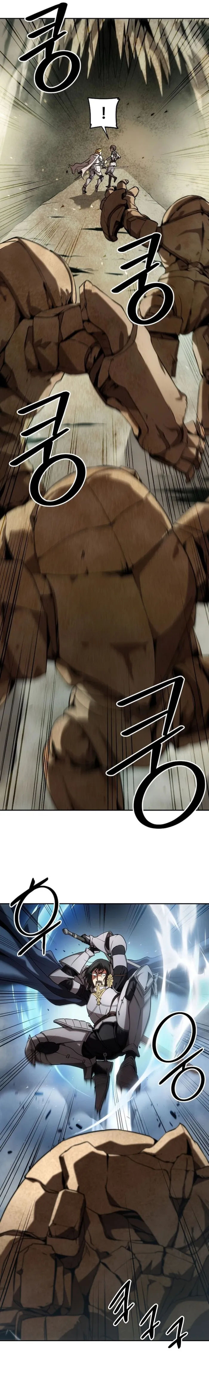 Trapped in a Crazy World as an Extra chapter 2 page 25