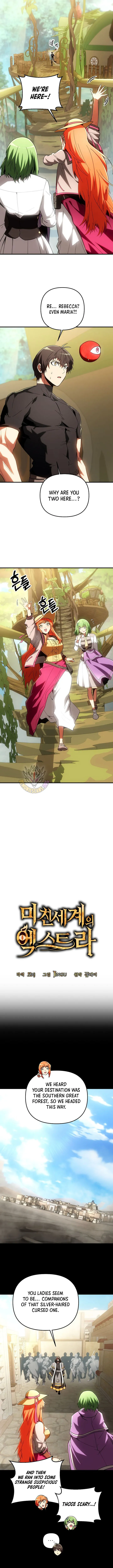 Trapped in a Crazy World as an Extra chapter 62 page 3