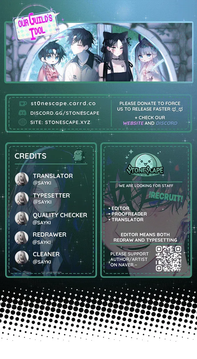Our Guild’s Idol chapter 49 page 1
