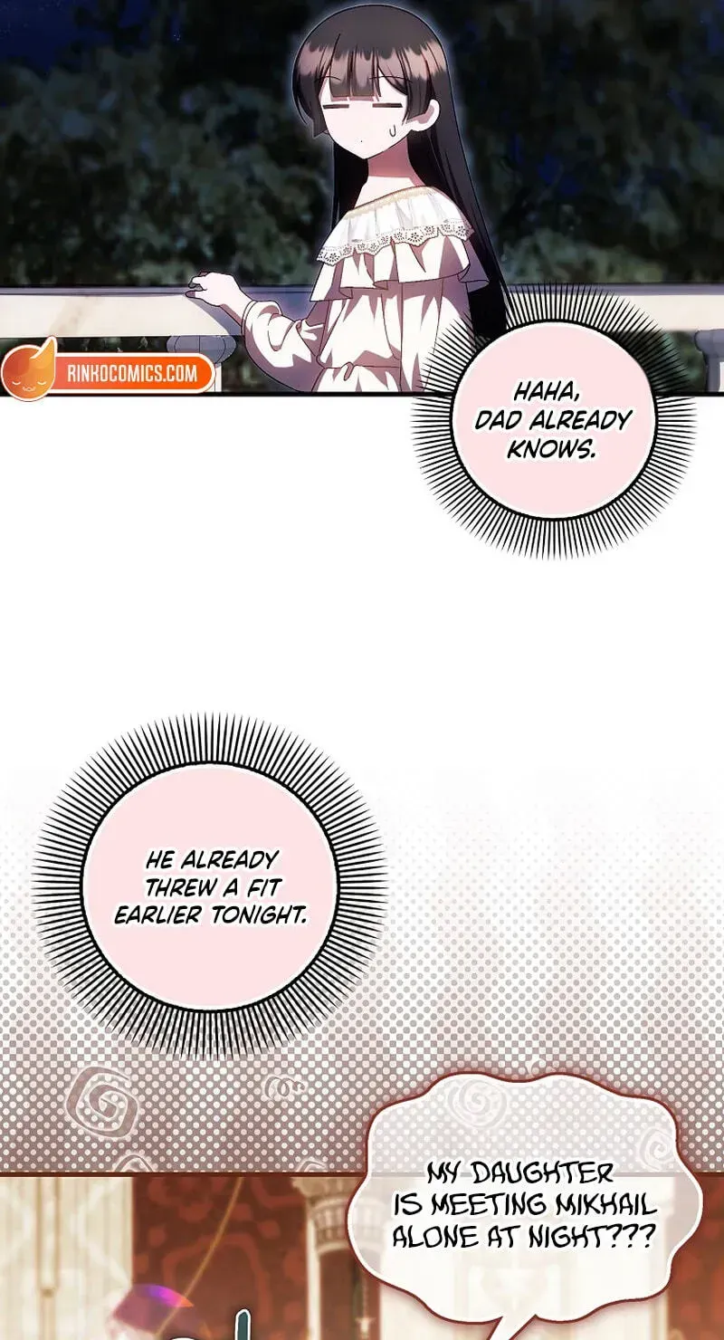 It’s My First Time Being Loved chapter 101 page 14