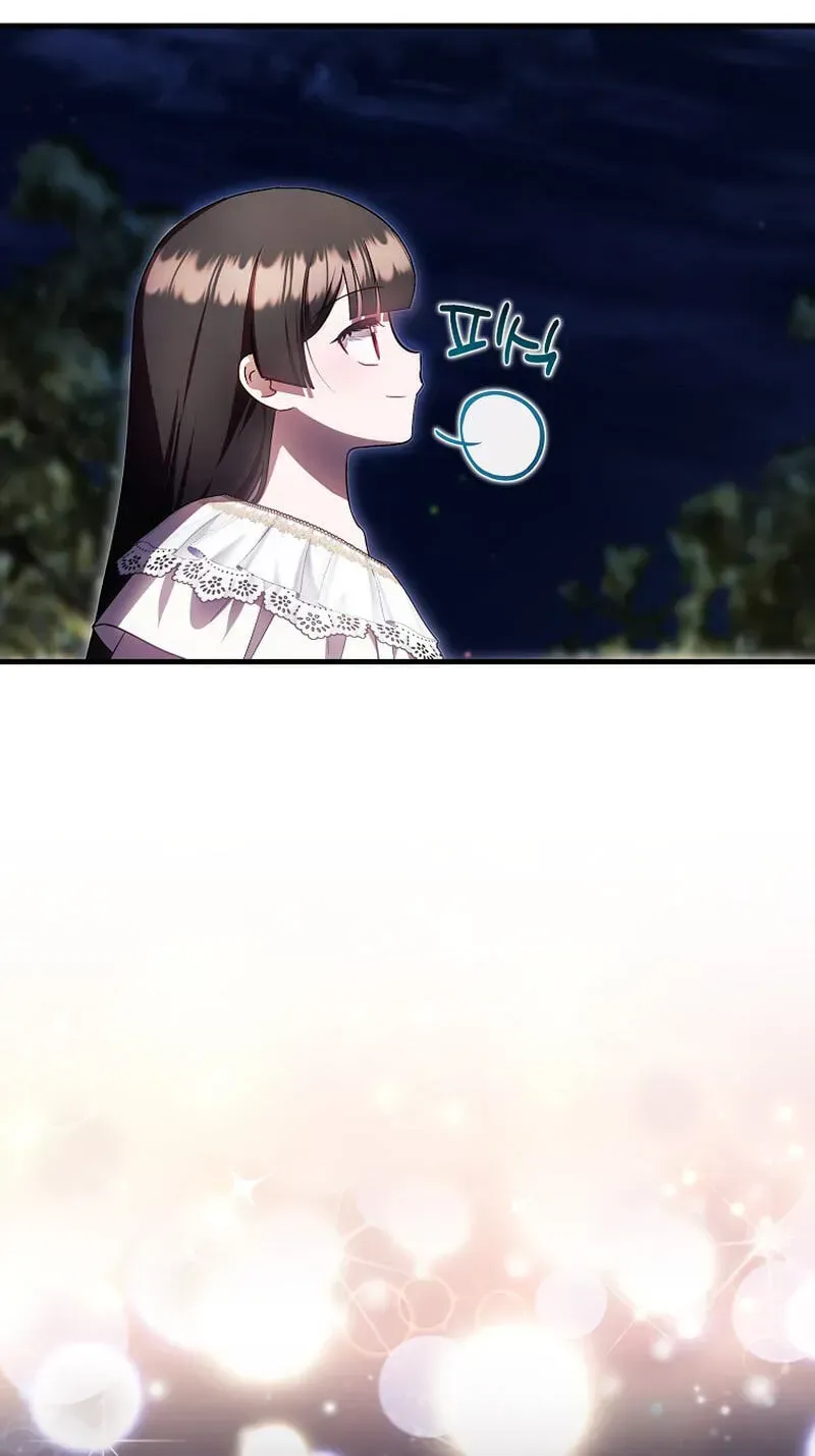 It’s My First Time Being Loved chapter 101 page 44