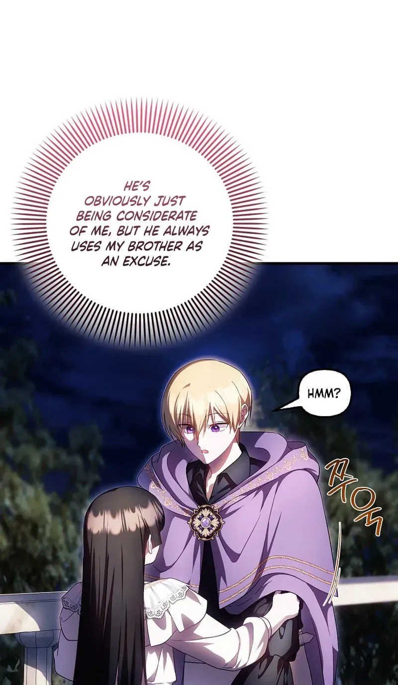 It’s My First Time Being Loved chapter 101 page 58