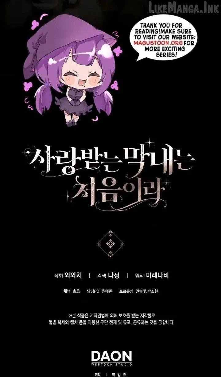 It’s My First Time Being Loved chapter 103 page 69