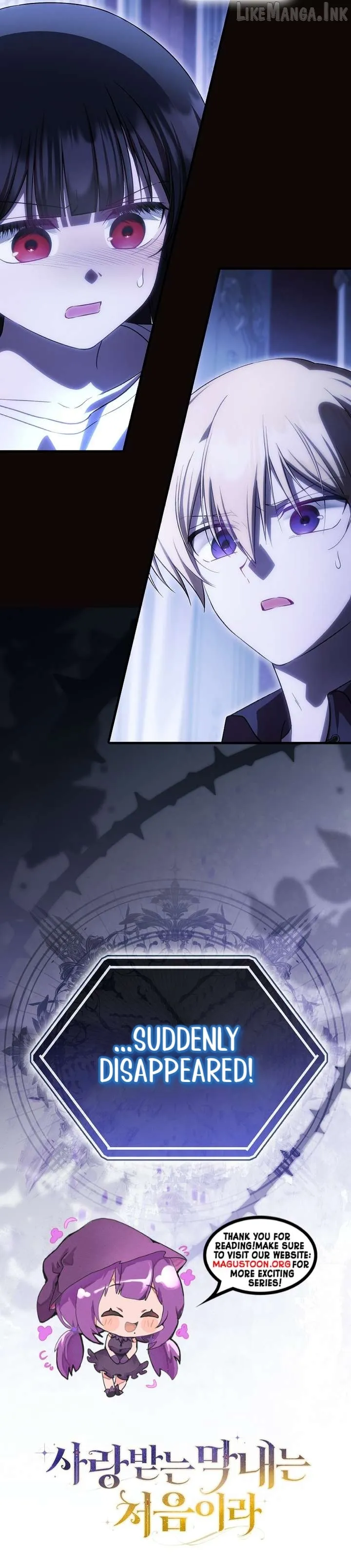It’s My First Time Being Loved chapter 104 page 7