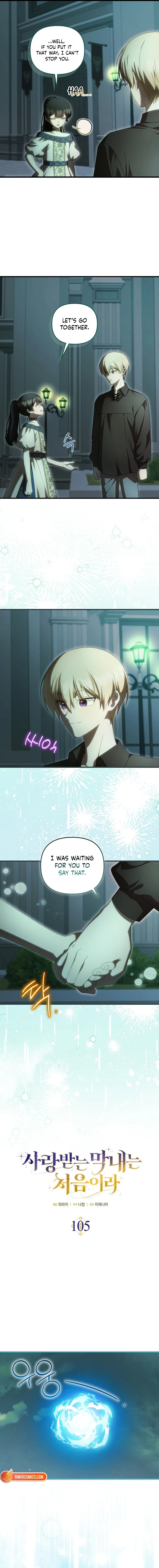 It’s My First Time Being Loved chapter 105 page 2