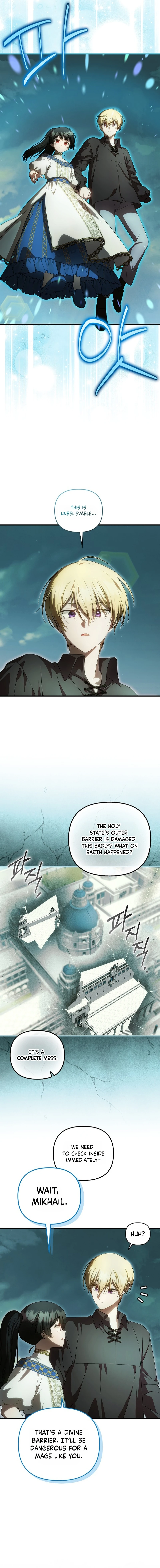 It’s My First Time Being Loved chapter 105 page 3