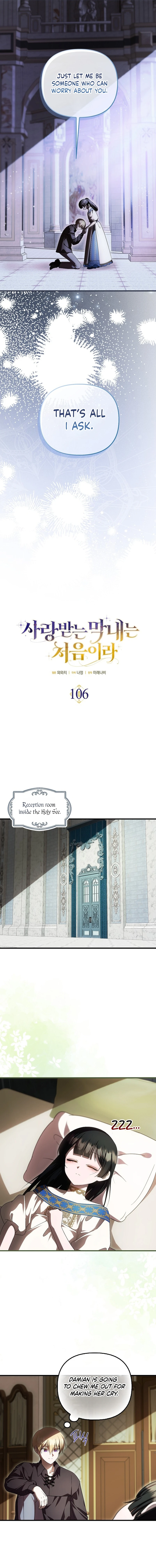 It’s My First Time Being Loved chapter 106 page 3