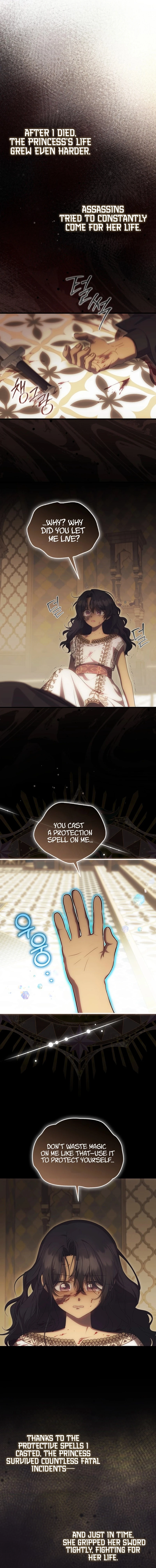 It’s My First Time Being Loved chapter 82 page 7