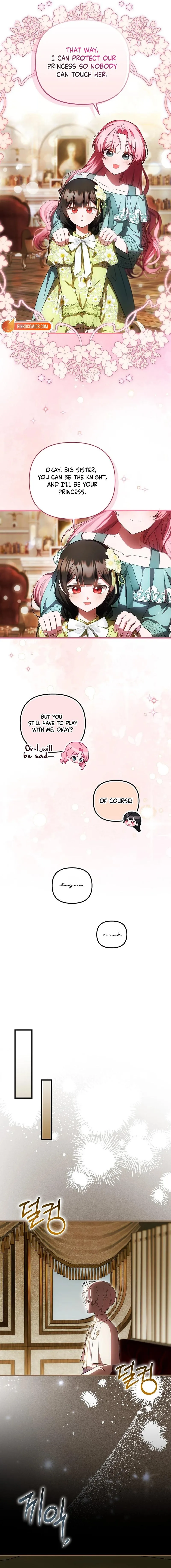 It’s My First Time Being Loved chapter 99 page 13