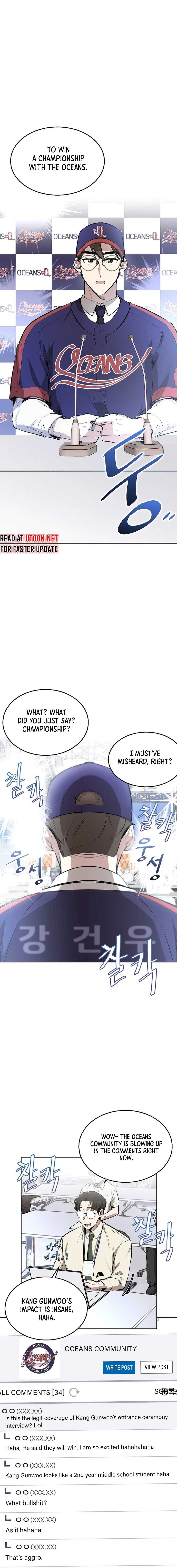 Genius Hitter Hits Fastball chapter 2 page 19